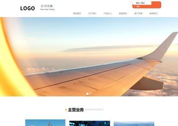 響應式成品案例站No:823